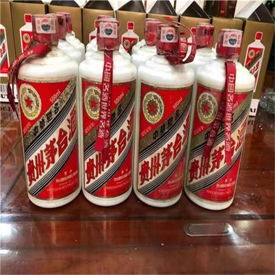 华南热作学院临沂莒南茅台老酒回收价格哪里回收(附近上门回收茅台酒）?